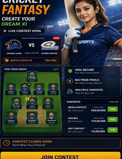 Badshah 786 (badshah satta 786) fantasy cricket & matchday visual 3